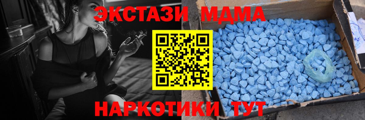 где можно купить наркотик  дарк нет наркотические препараты  Алексин  Ecstasy Дубай  Ecstasy бентли  Вход с VPN 
