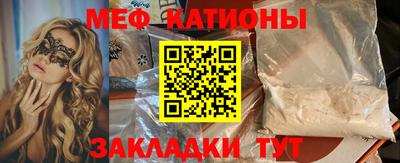 дживик Абакан