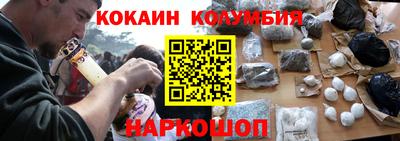 сатива Азнакаево