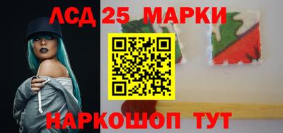 дживик Абакан