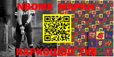 дживик Абакан