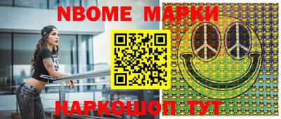 дживик Абакан