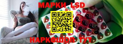 дживик Абакан