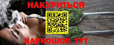 сатива Азнакаево