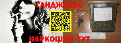 сатива Азнакаево