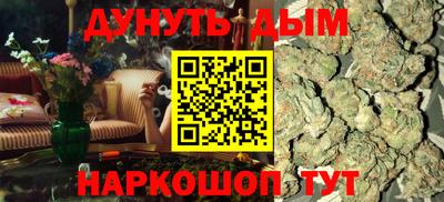 сатива Азнакаево