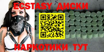 сатива Азнакаево