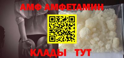 дживик Абакан