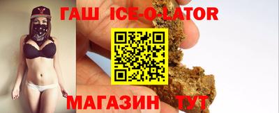 дживик Абакан