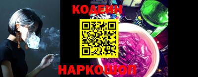 дживик Абакан