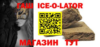 дживик Абакан