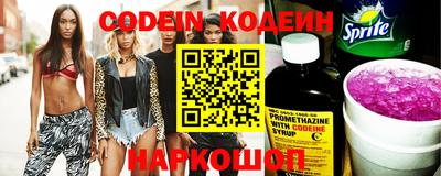 сатива Азнакаево